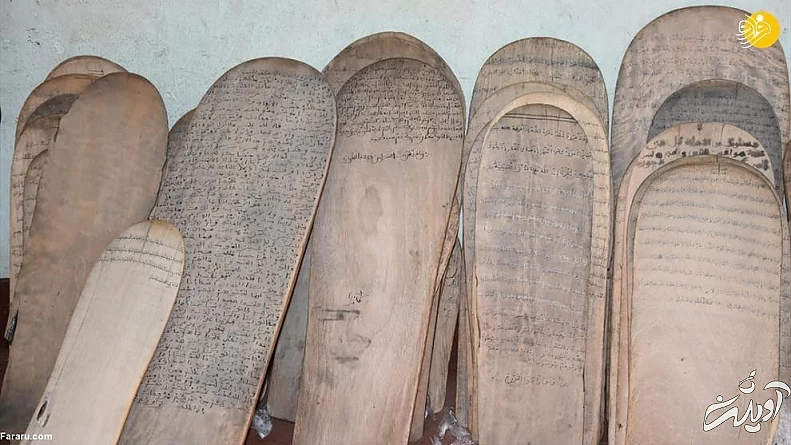 (تصاویر) کودکانی که با تخته چوبی حافظ قرآن میشوند